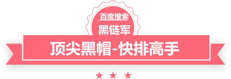 2024新澳精准免费大全都市魔帝